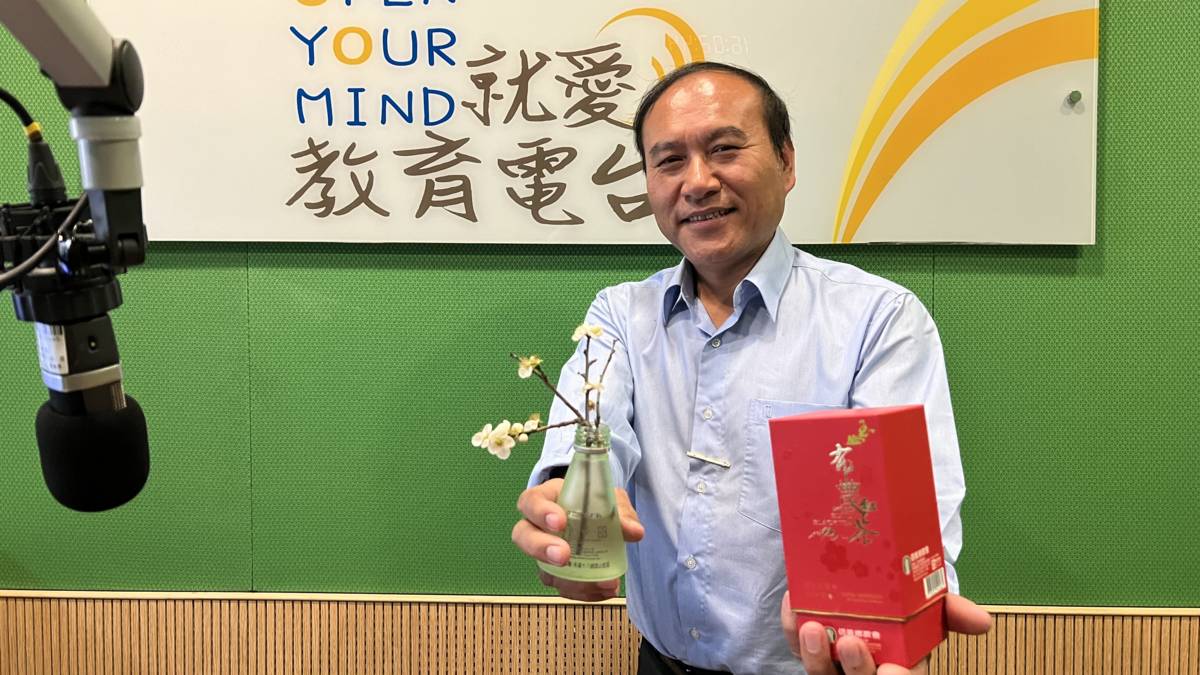 南投信義鄉農會梅子夢工廠張志雄廠長