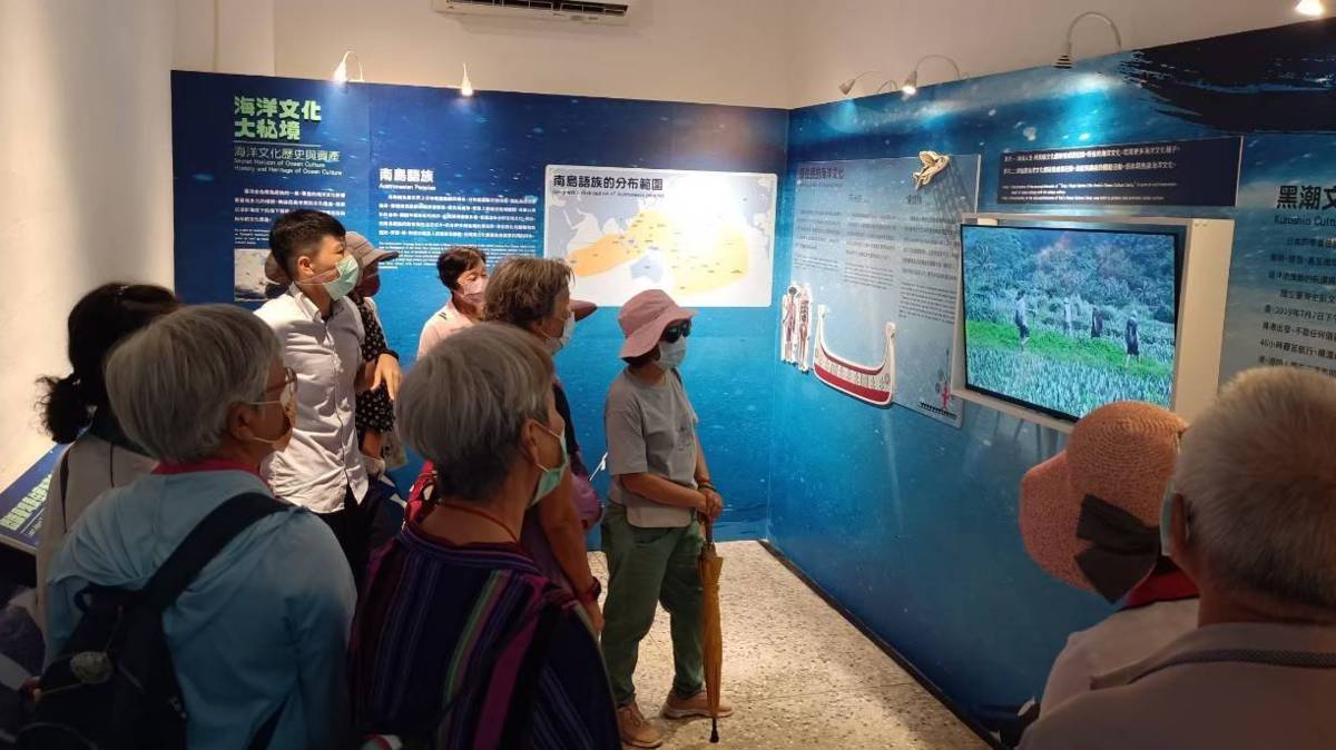 海洋驛站  南島文化解說  (照片由海巡署東部分署提供)