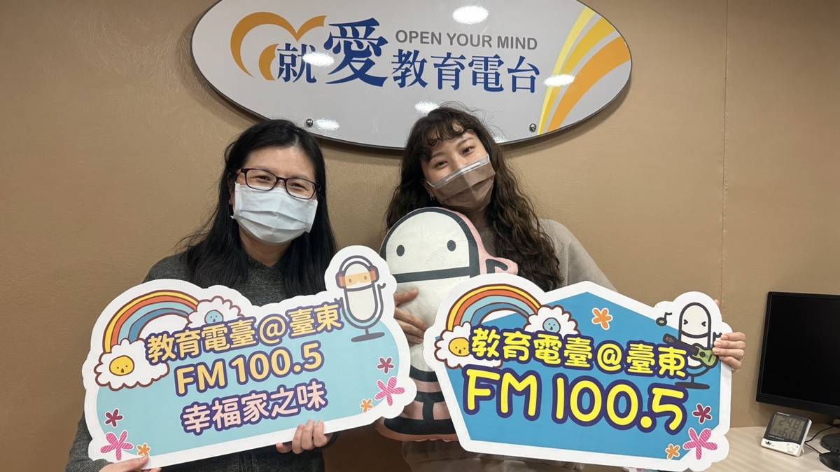 營養師 麗如(左)在節目中跟大家分享如何健康吃