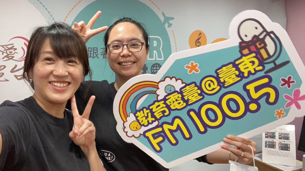 曾映慈社工(右)分享愛的剛剛好
