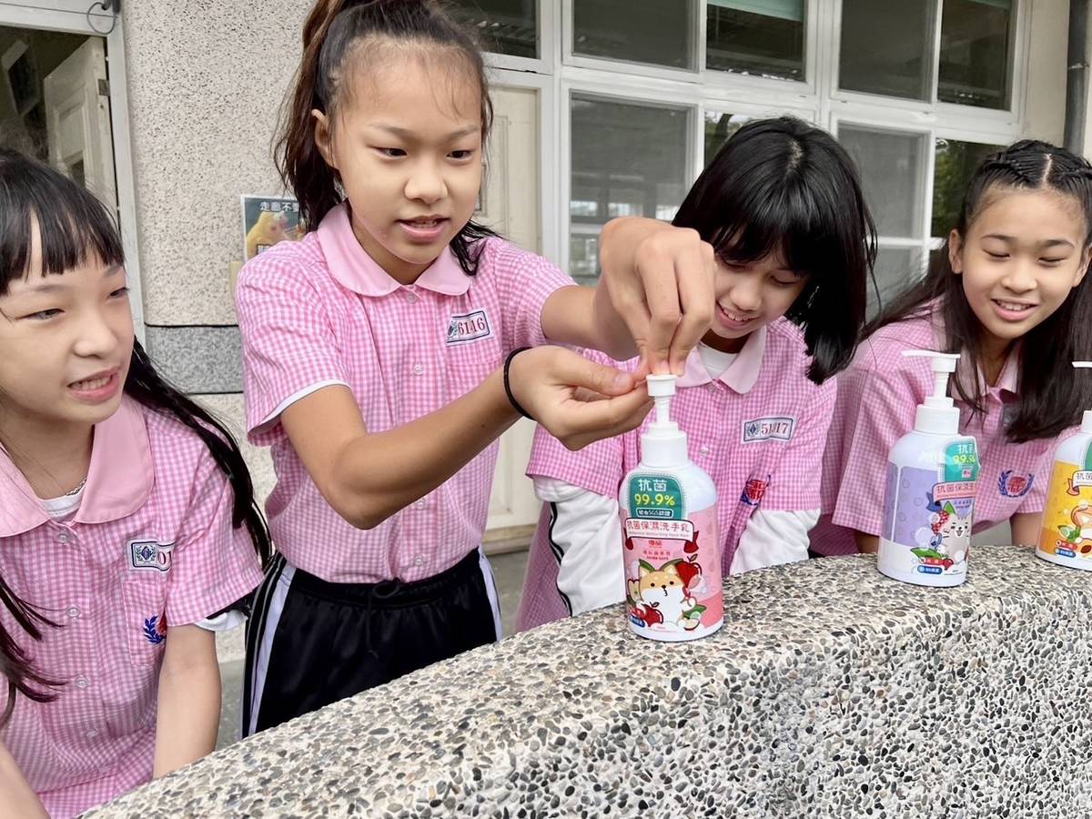 永和國小學生防疫洗手舞