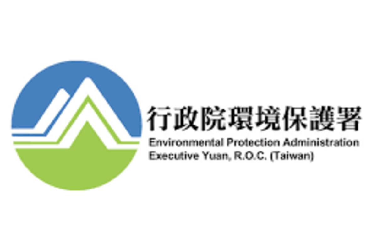 行政院環保署提醒民眾春節期間環境用藥「3不政策」，不刊登、不亂買、不推薦。