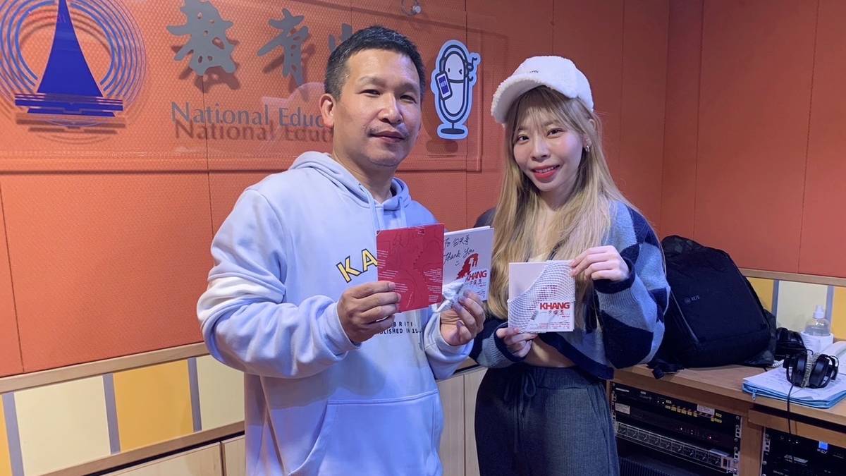 療傷系臺語實力創作女歌手鐘綺