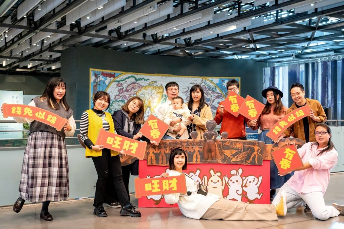 「Together兔接了」雙連杯位在4F第一特展室出口
