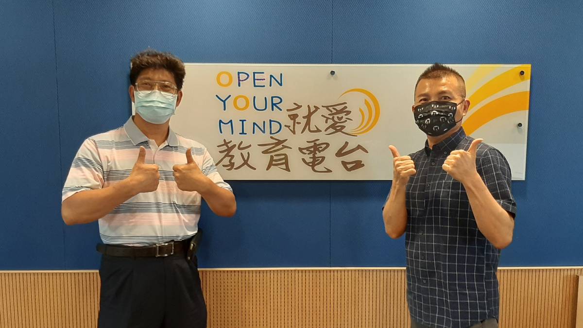 臺中高工冷凍空調科沈志秋主任與常罡合影   
