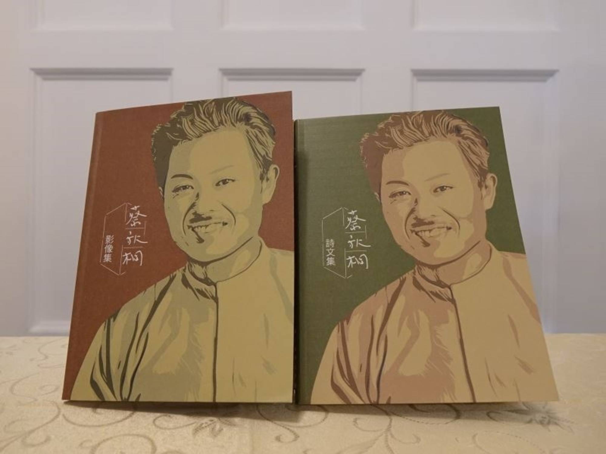 Taiwanese writer Tsai Chiu-tung's collections released