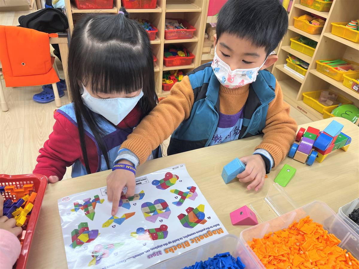 埔墘附幼延長照顧時間 小朋友合作操作較具