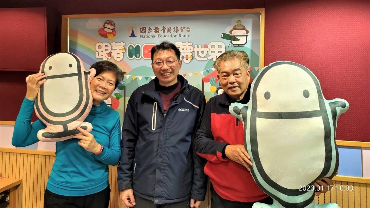 台北市立動物園翻轉未來特展，期盼其他生物和我們年年歲歲同賀新年。.jpg