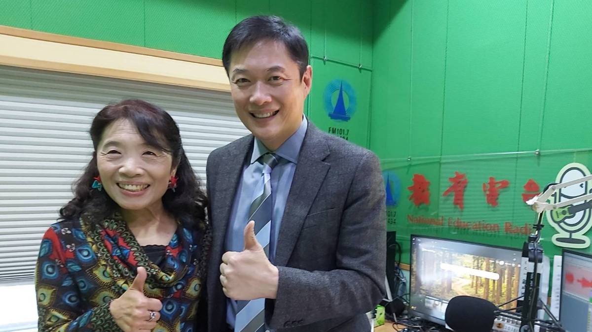 李大華主持人專訪國立清華大學 教授兼原住民族科學發展中心 主任傅麗玉

