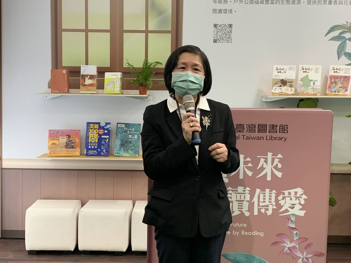 國臺圖曹翠英館長開幕致詞