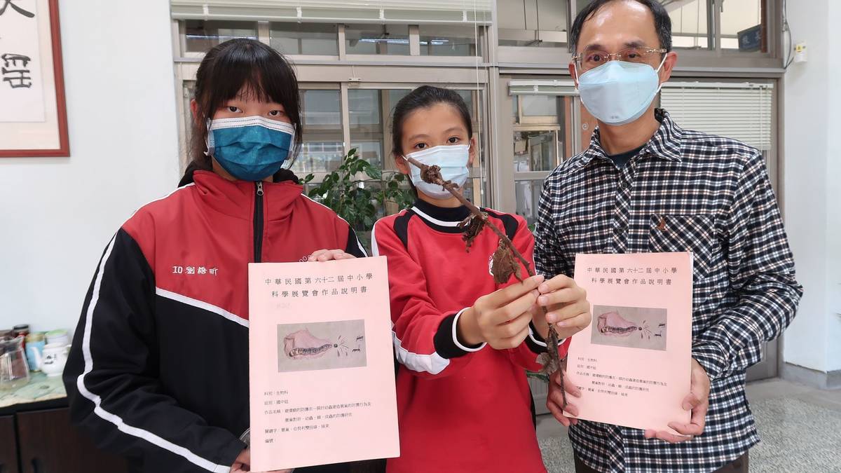 避債蛾的防護衣讓宏仁國中拿下科展金牌