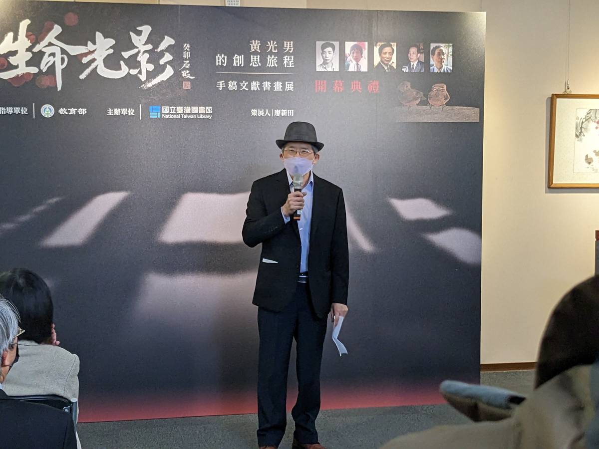 國立教育廣播電臺「寶島美術館」節目主持人廖新田教授擔任展覽策展人