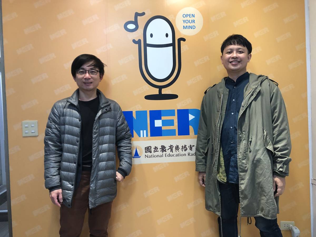 Tonic 5林修身 石哲安