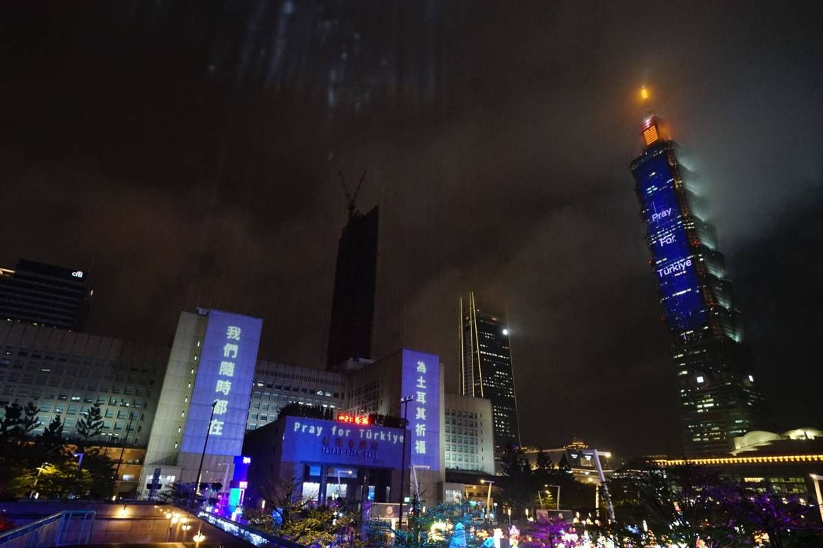 臺灣燈會雙副燈向土耳其致上祝福