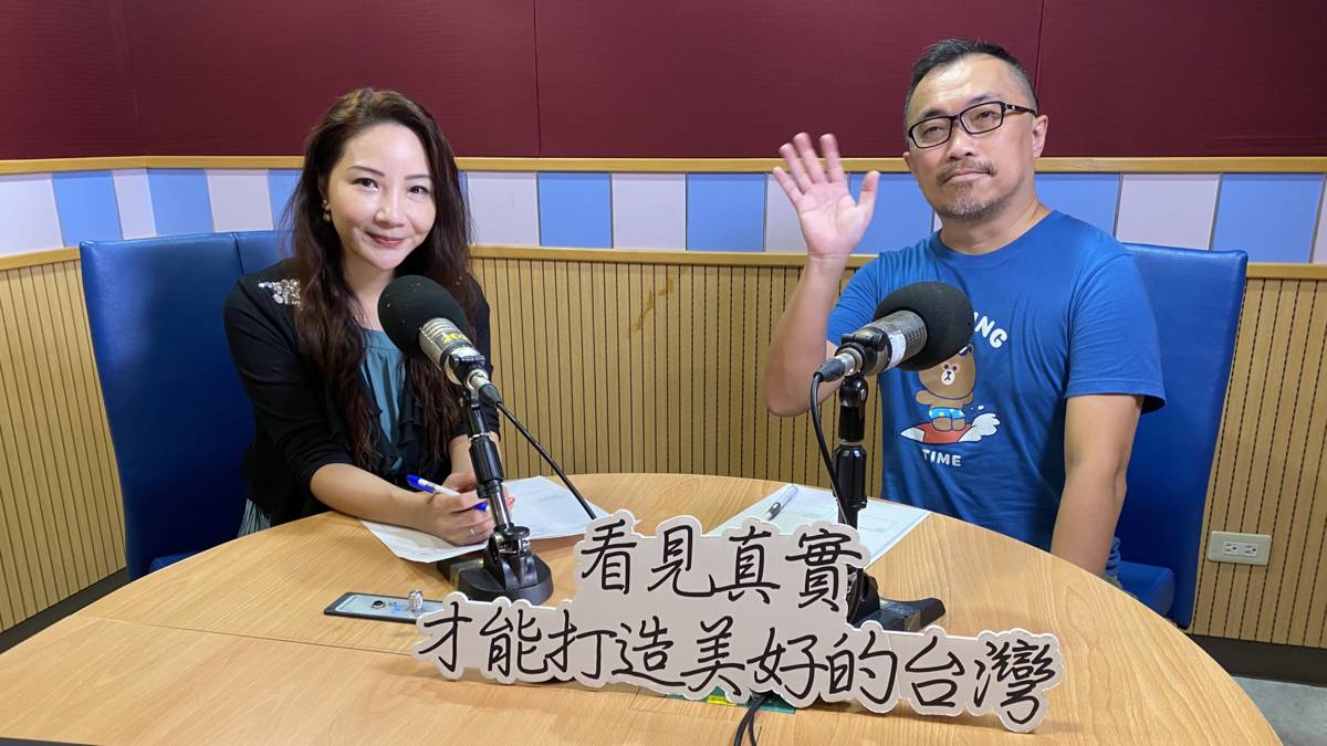來　賓｜

顏聖紘（國立中山大學生物科學系副教授）

 

主持人｜

黃兆徽 （台灣事實查核教育基金會教育總監／台大新聞所兼任助理教授）