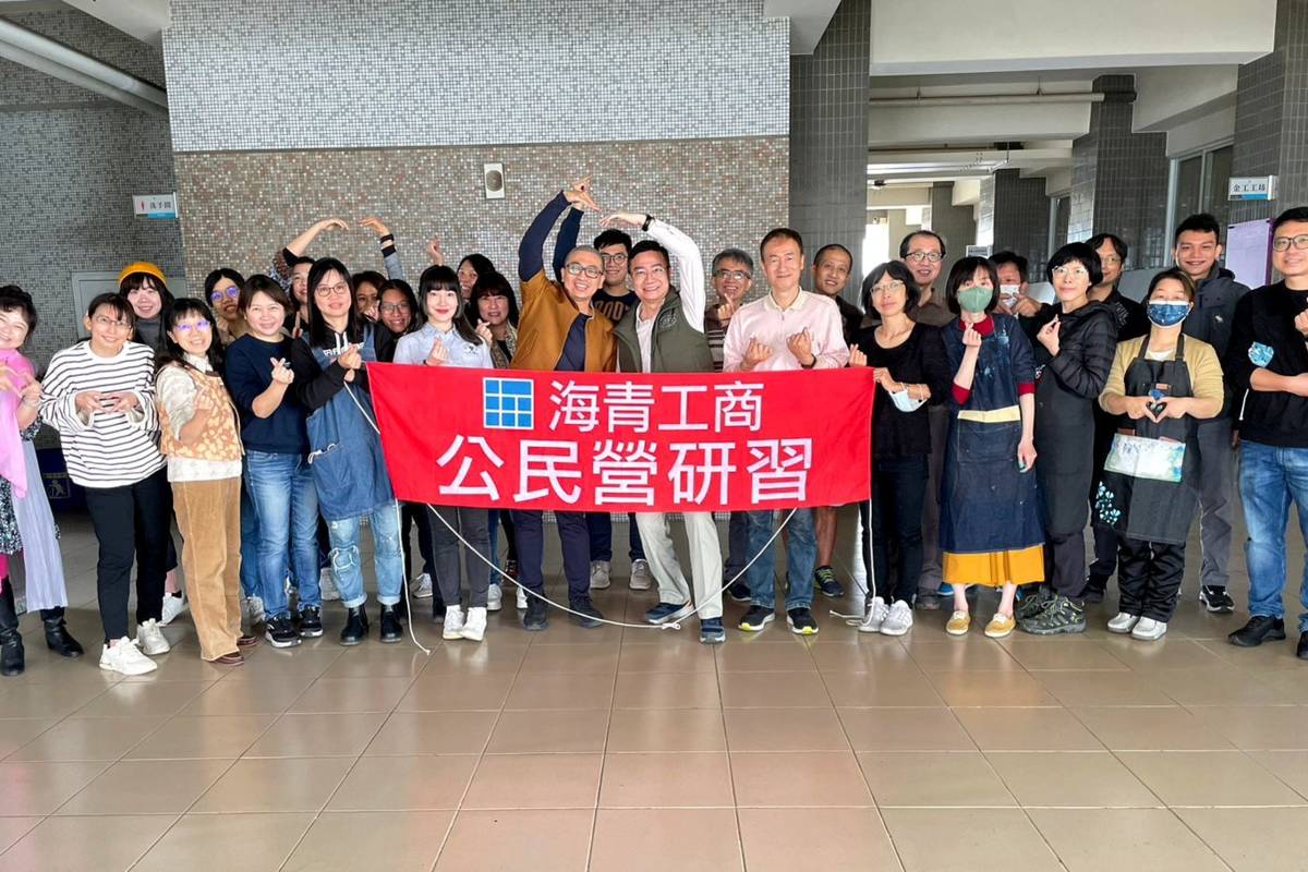 『金鑽跨域工作坊』公民營研習全體合照