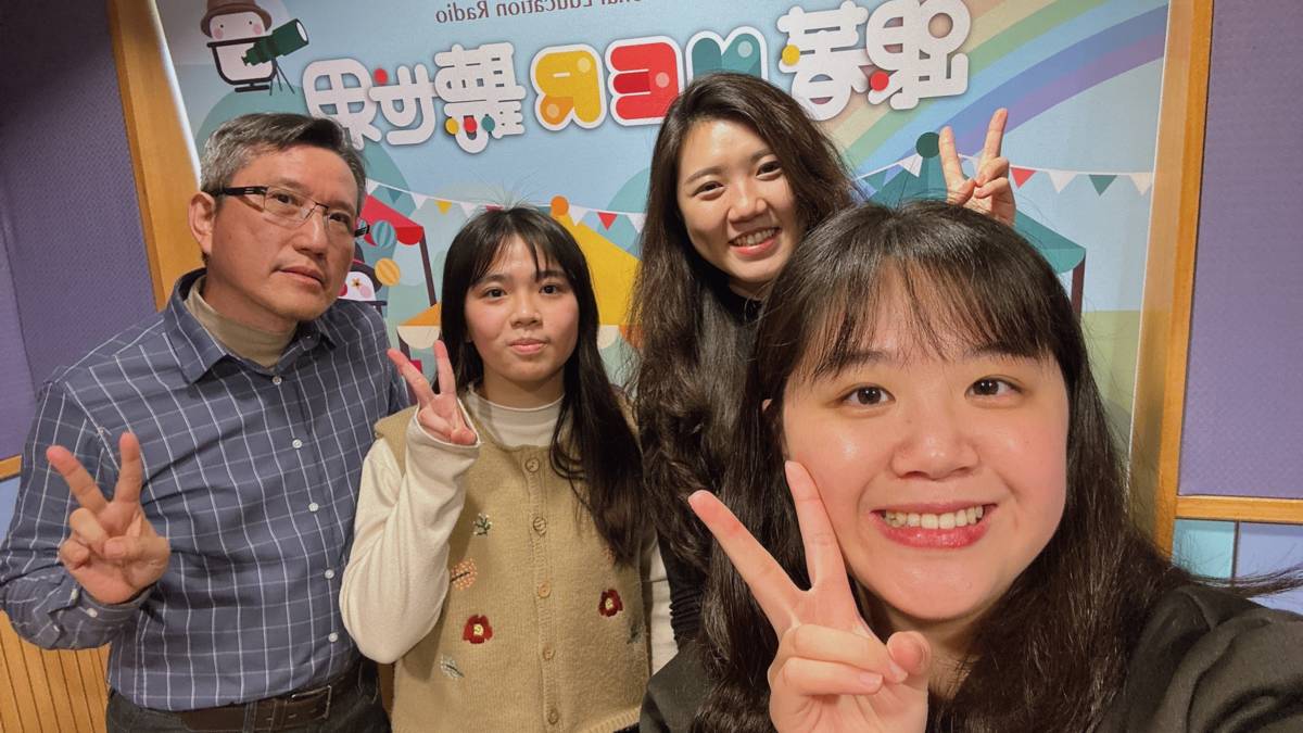 擁抱多元文化，溫暖歡笑「越在嘉」！