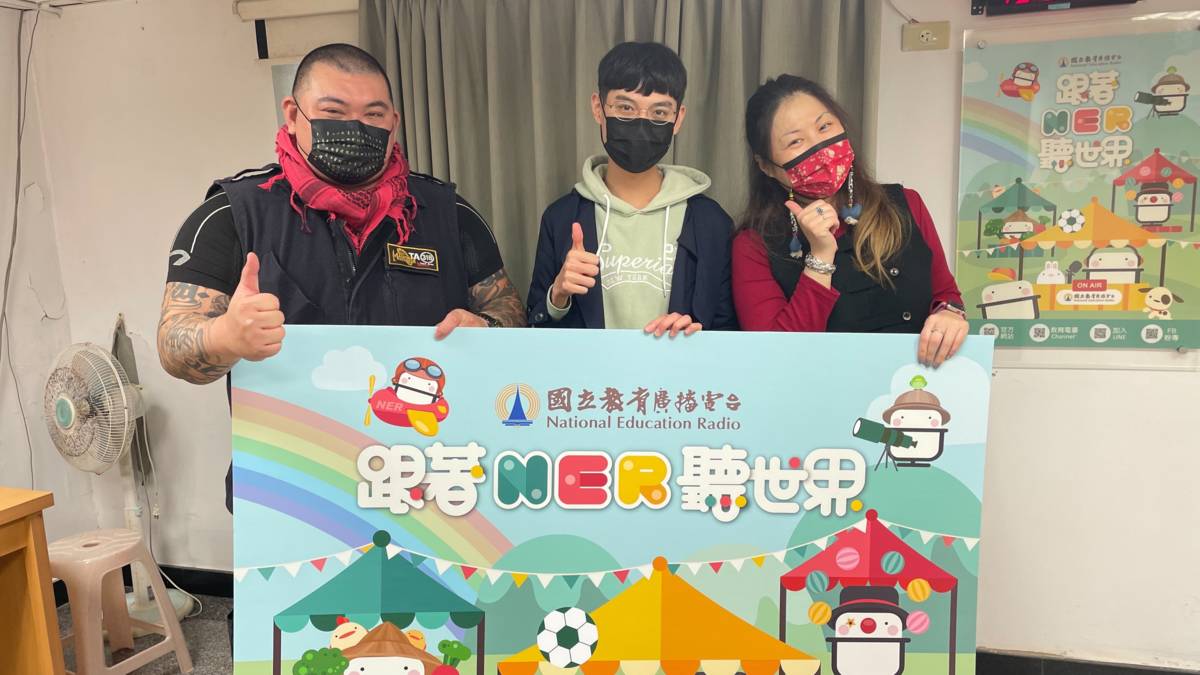 終於錄完了！