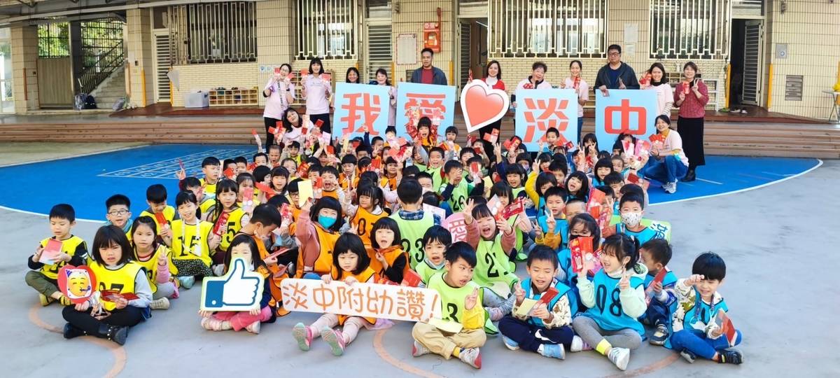 淡中創意紅包「才」源廣進旺整年 雙語Bingo、亦宛然掌中劇 揚眉「兔」氣