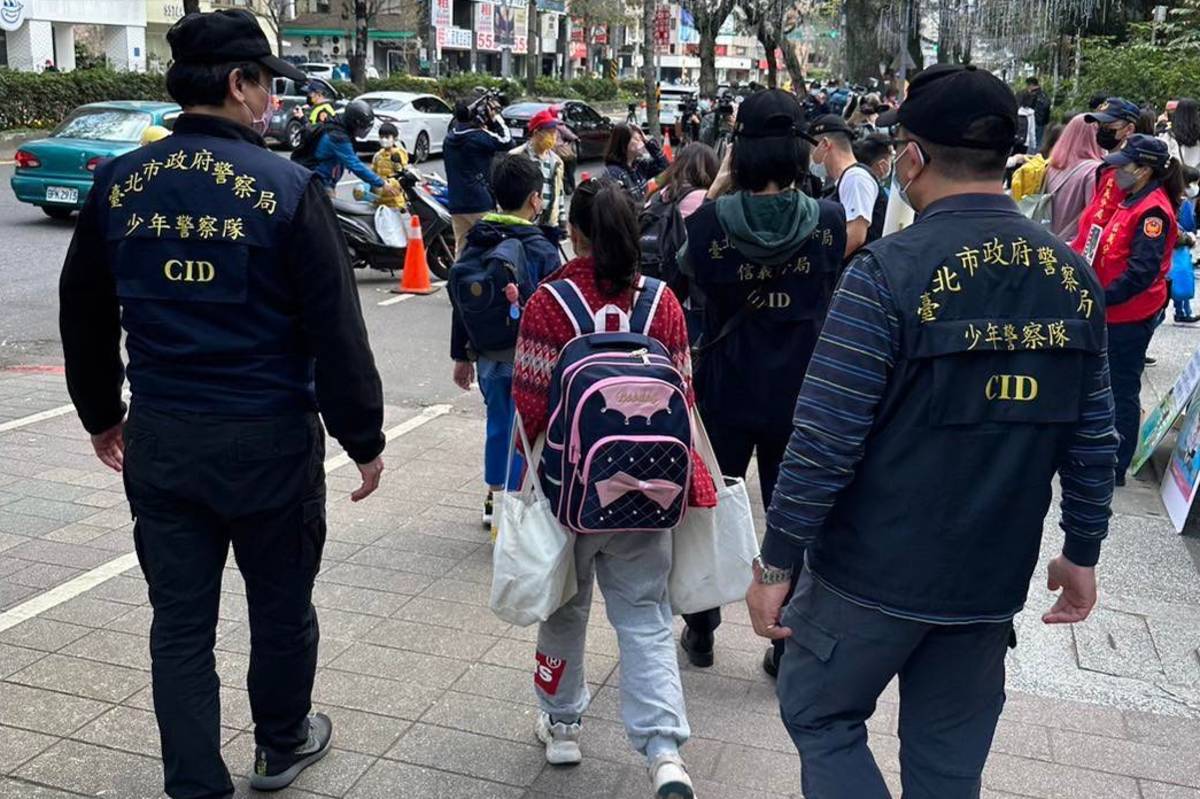 臺北市少年警察隊維護學童上課安全