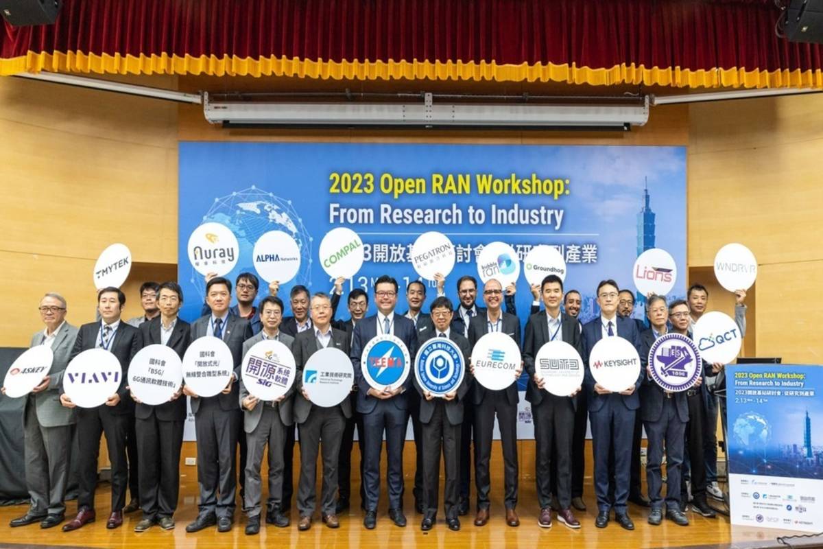 2023 Open RAN Workshop開放基站研討會來賓及講師大合影 (臺科大提供)