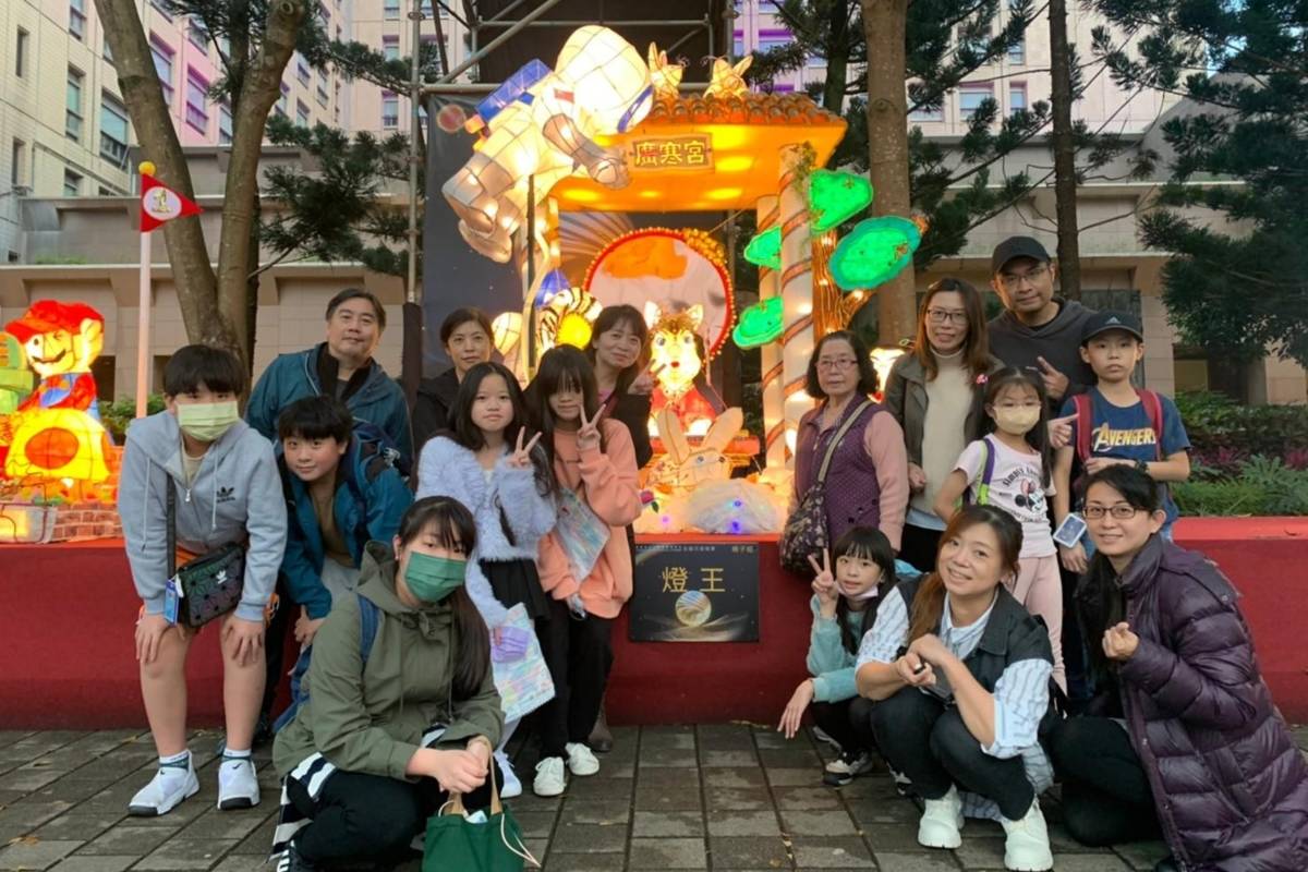臺北市蓬萊國小親師生團隊榮獲2023全國花燈競賽親子組燈王最高殊榮