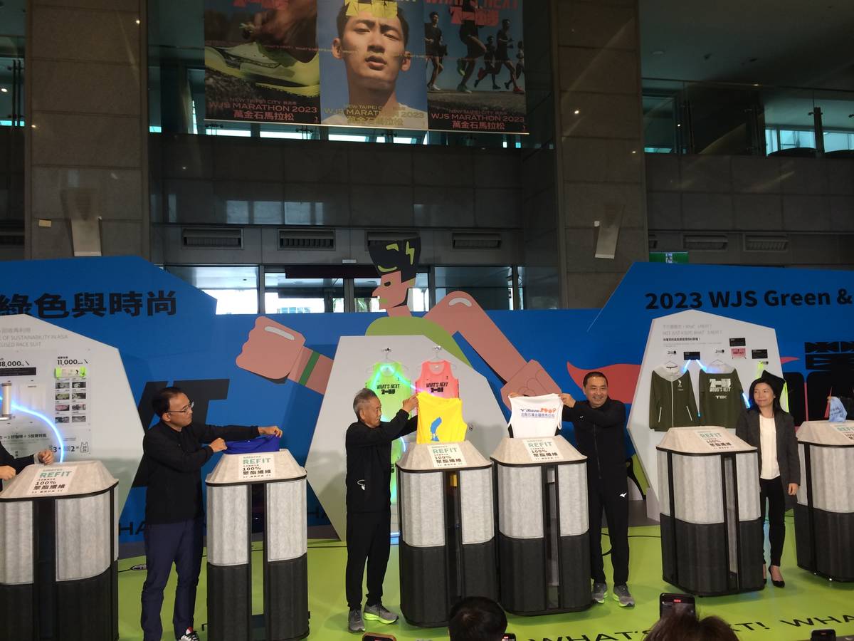 即日起到3月19日 現場也準備了運動衣回收箱