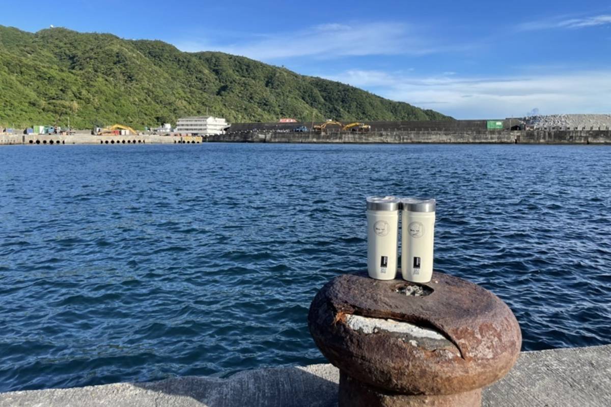 臺東縣環保局推動離島環保杯租賃計畫，經過1整年的使用，將進行「歲修」調整，即日起暫停借用，啟用日期將另行公布。