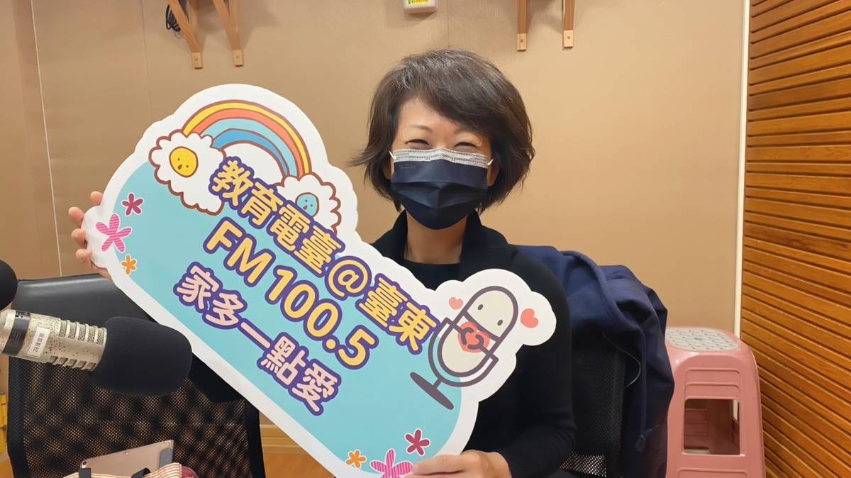 文化處藝文推廣王朝瑩科長