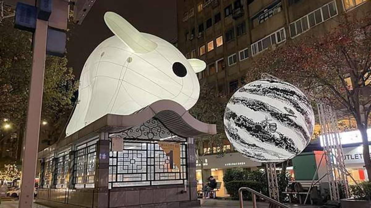 2023光源台北-光兔現蹤