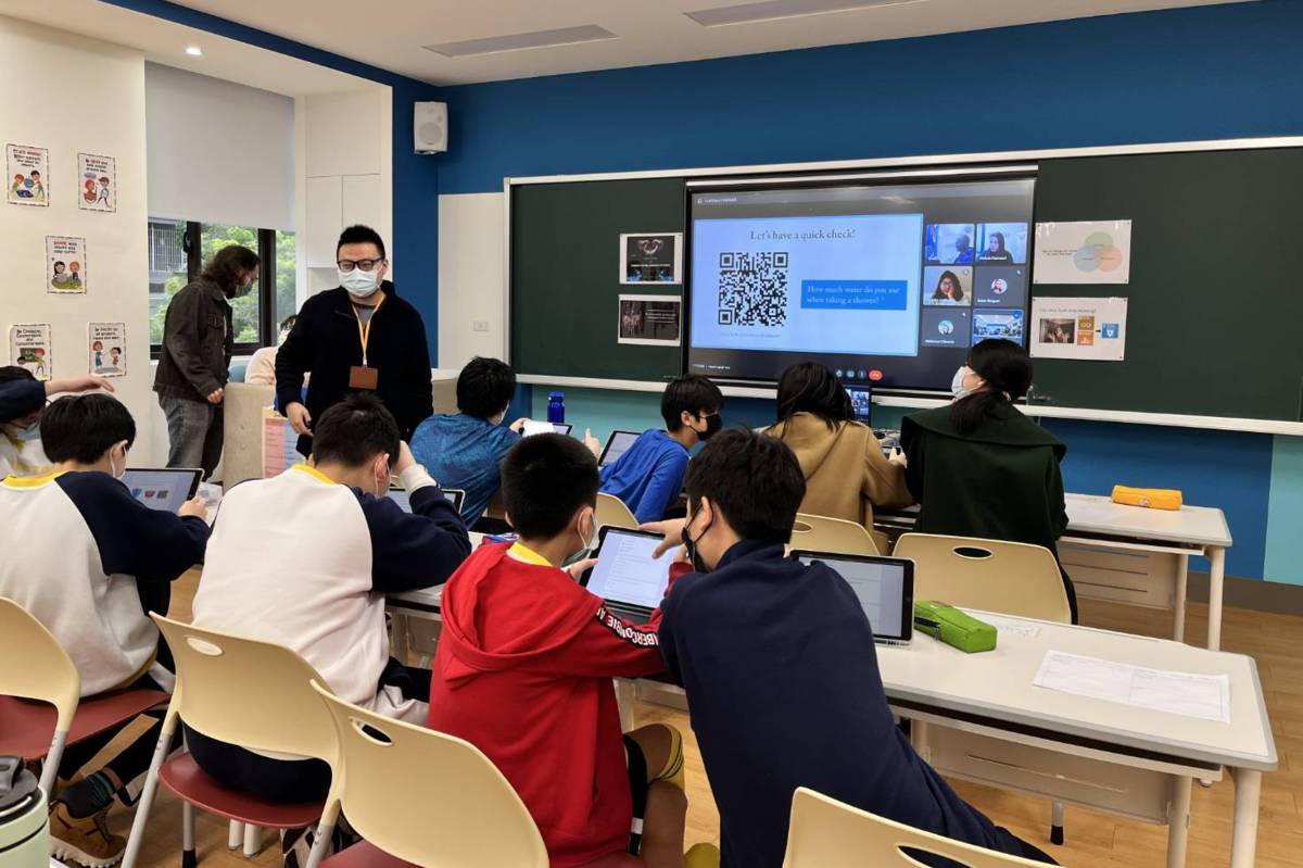 多國講師透過線上分享水資源議題，增進同學對國際議題的理解
