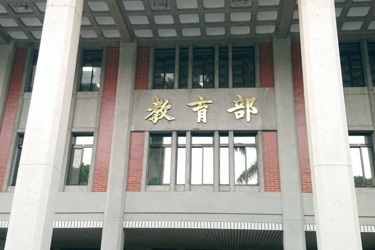 高中英語文課程全英語授課計畫　教育部歡迎學校踴躍申請