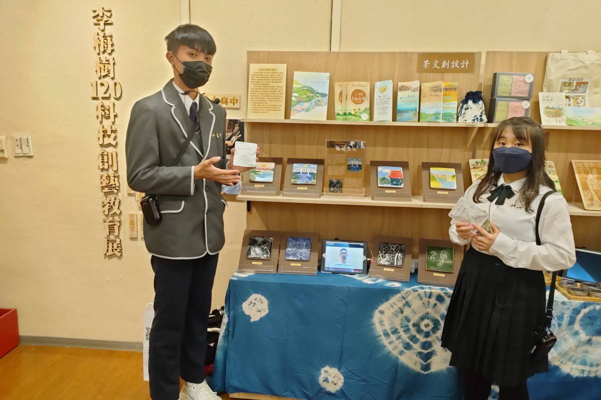 北大高中學生導覽 (新北市教育局提供)