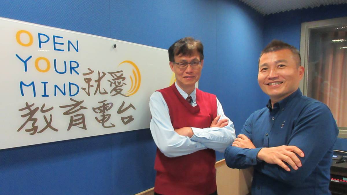 臺中市教育局蔣偉民局長與常罡合影 