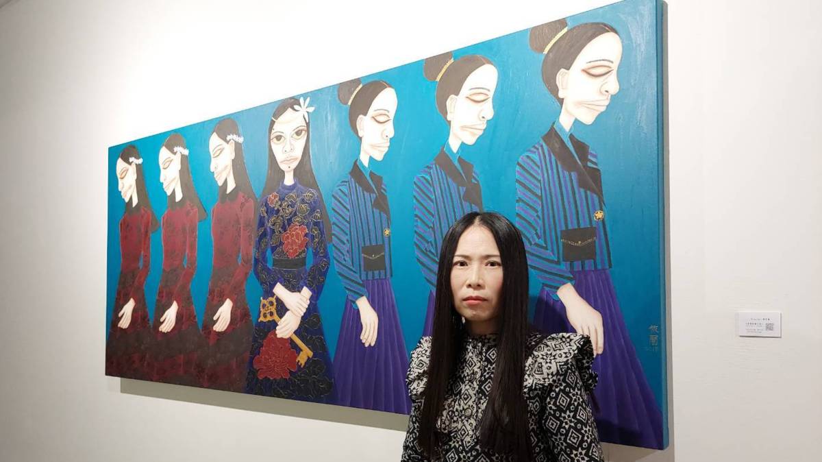 藝術家柳依蘭