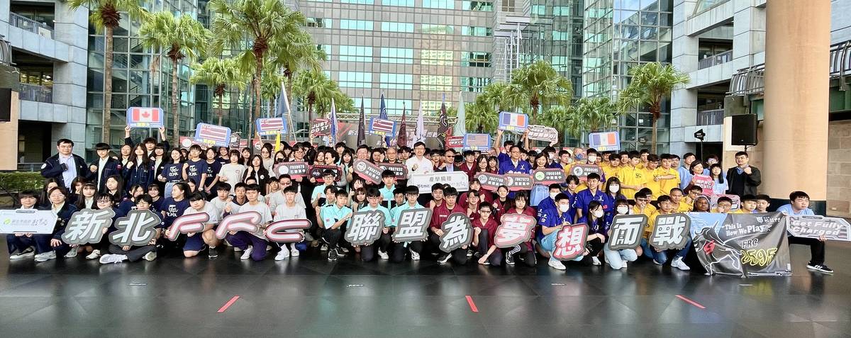 新北市7所高中142師生赴美、加地區參與FIRST Robotics Competition機器人世界區賽