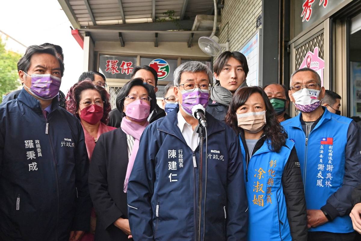 行政院長陳建仁21日參訪彰化馬興社區