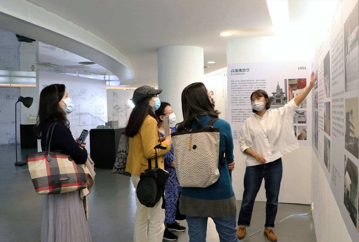 揭密臺灣特色建築設計 到新北市圖一窺戰後建築奧秘