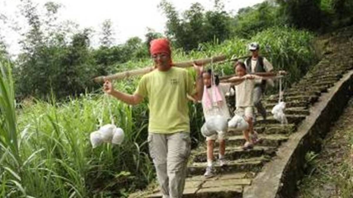 步道挑擔體驗