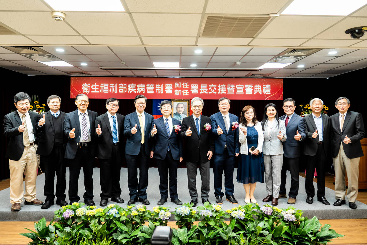 疾管署新任署長莊人祥上任 盼確保民眾免於疫病威脅