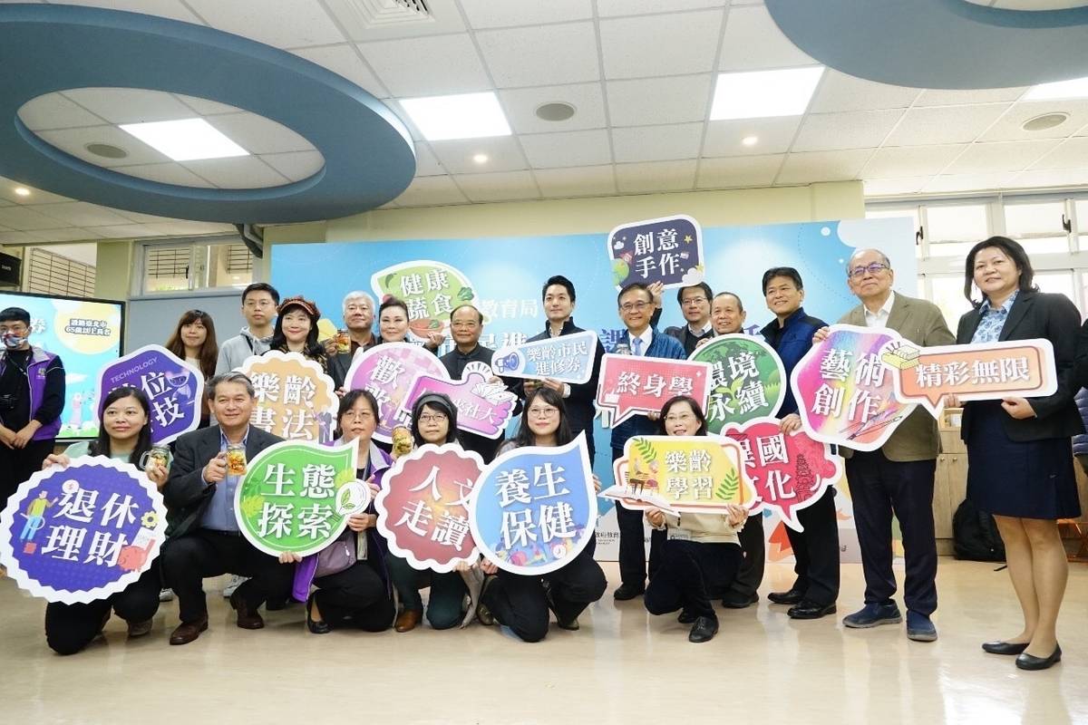 臺北市教育局推出樂齡市民進修券，最高補助3000元社大學分費