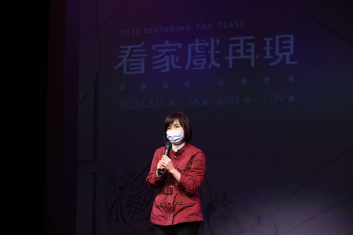 國立傳統藝術中心陳悅宜主任闡述2023看家戲再現的策展企圖心 (傳藝中心提供)