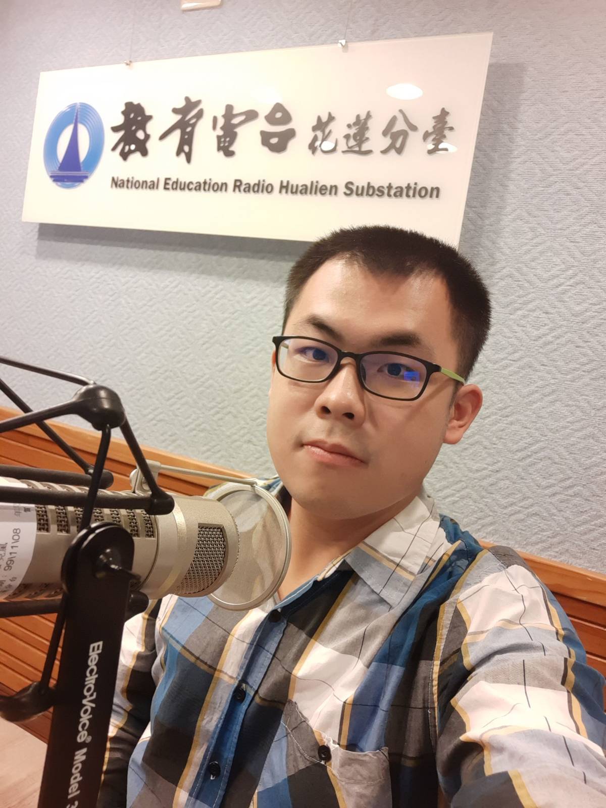 國立東華大學台灣文化學系陳弘桂