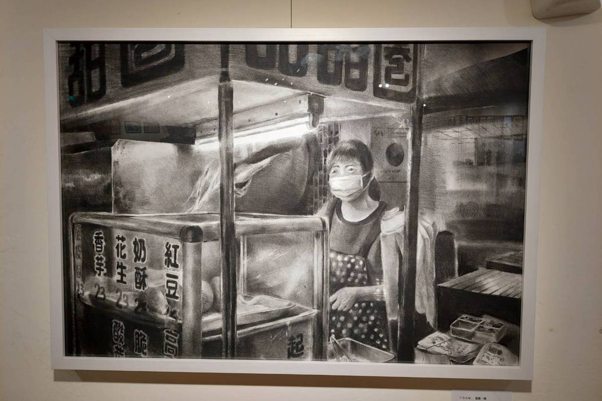 學生的作品