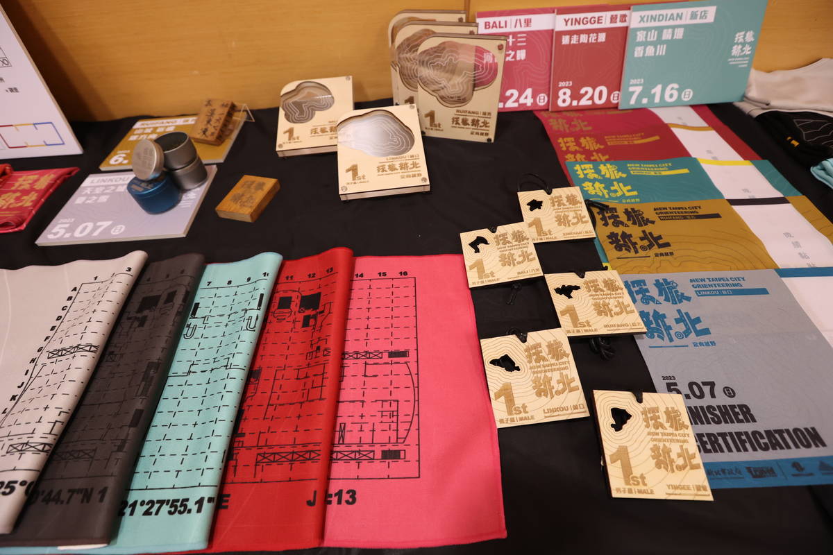 探旅新北的物資設計巧妙融入新北市行政轄區代表色