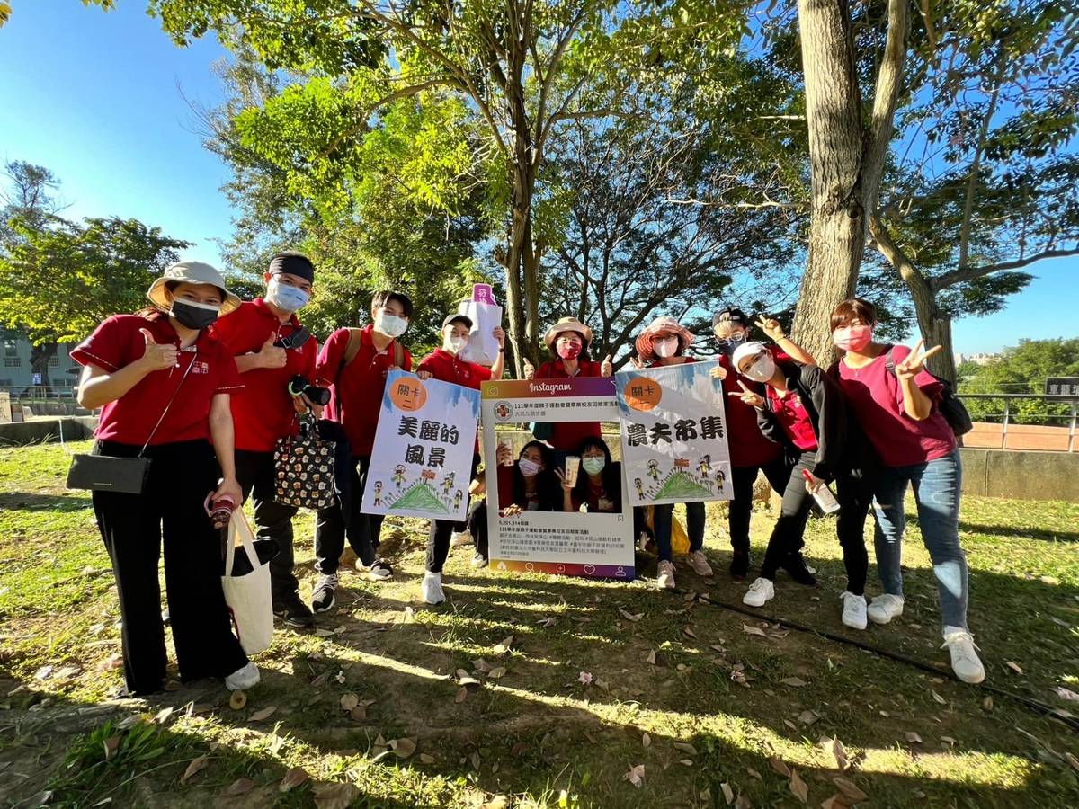 廍子非營利幼兒園辦理親子運動會