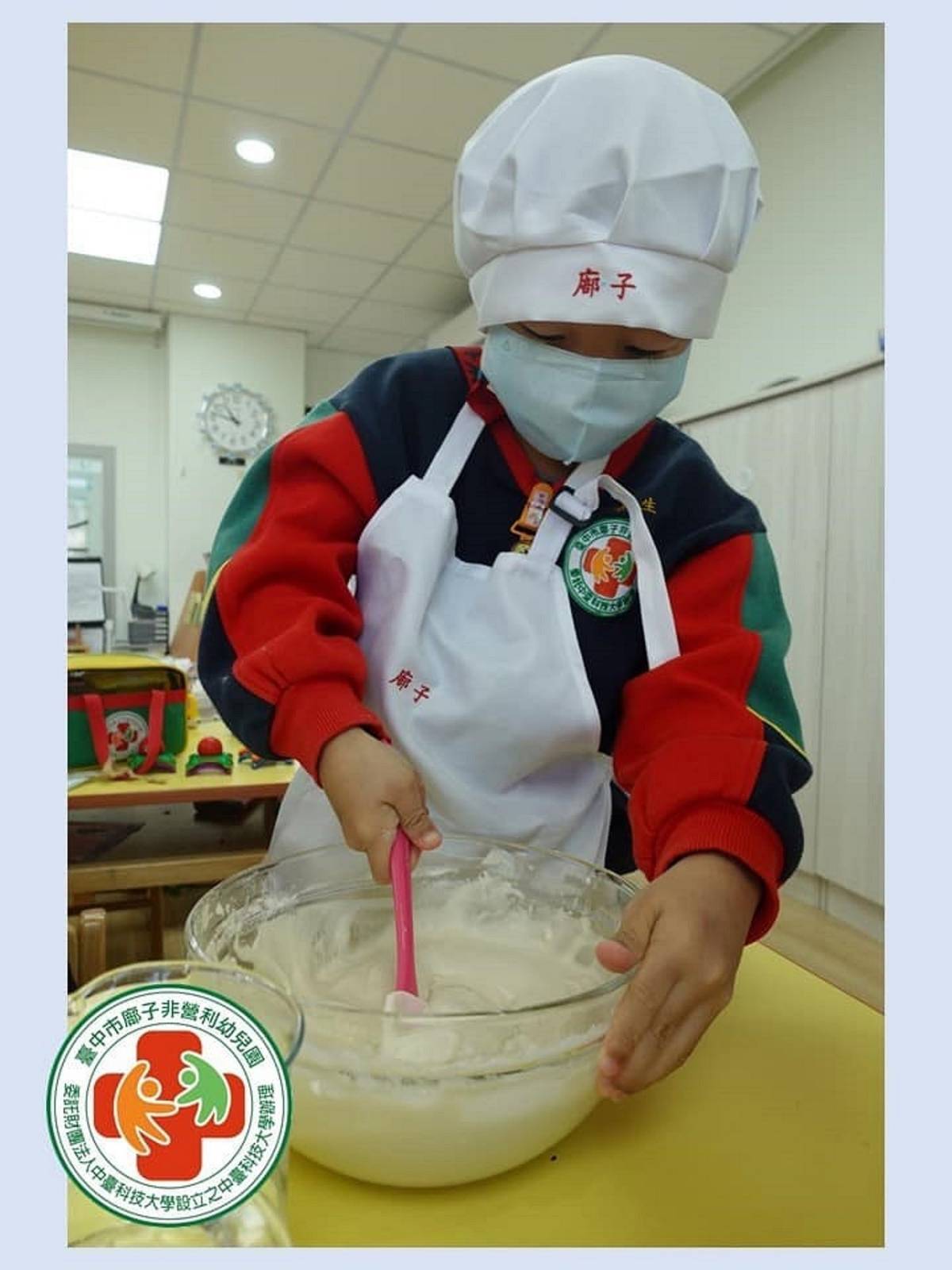廍子非營利幼兒園的園區「小小廚師」體驗課程