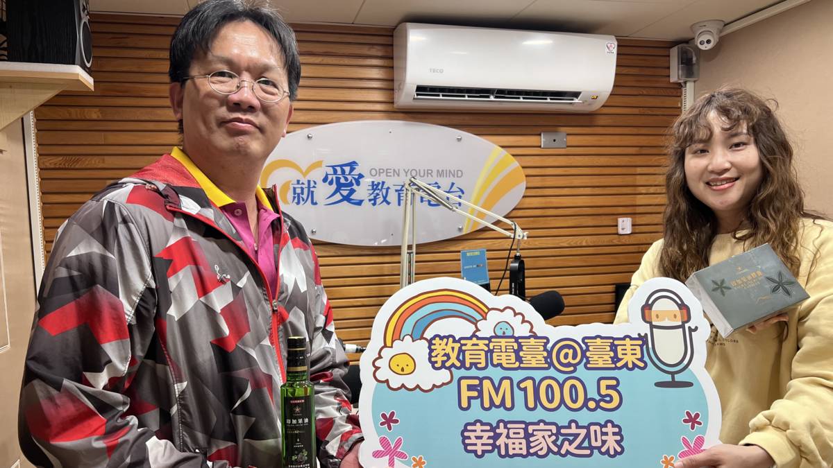 吃好油排壞油，認識好油