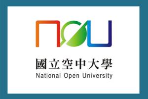 空中大學廣播教學節目(1300)