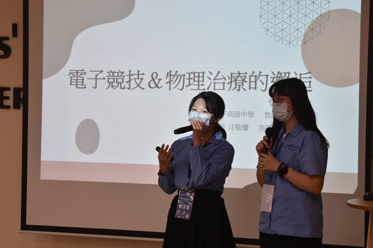 學生分享學習歷程檔案